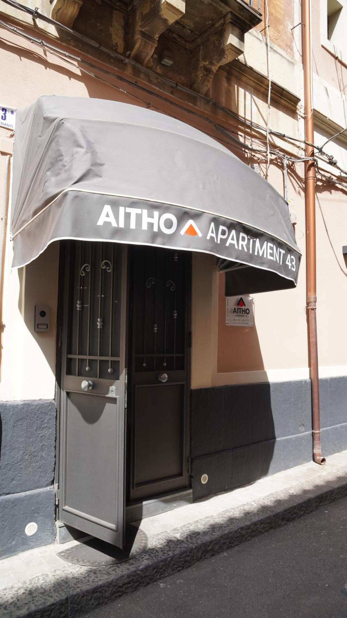 Aitho Apartment 43 Katanya Dış mekan fotoğraf