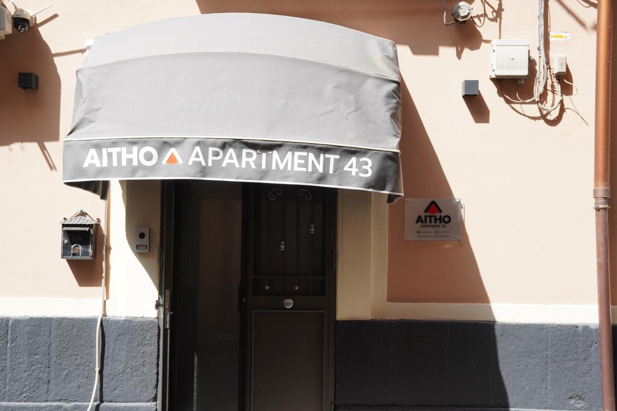 Aitho Apartment 43 Katanya Dış mekan fotoğraf